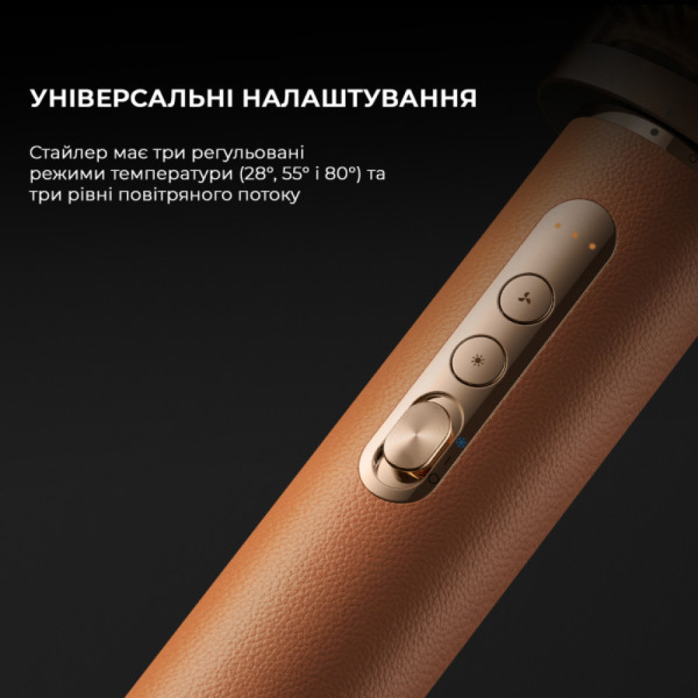 Стайлер Dreame Airstyle Pro 7в1 (AMF18A)