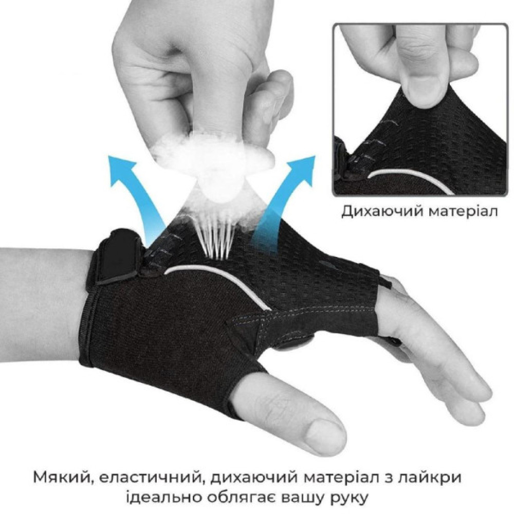 Велорукавиці PowerPlay 5041 Black/Blue L (5041B_L_Blue)