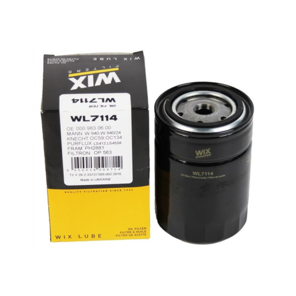 Фільтр масляний Wixfiltron WL7114