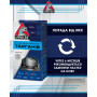 Пастка для тарганів iRex 6 шт. (4820184441286) Пастка для тарганів iRex 6 шт. (4820184441286)