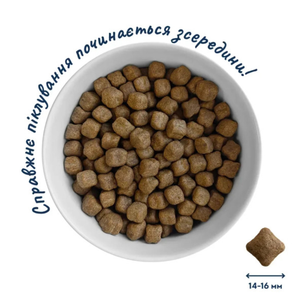 Сухий корм для собак Home Food ADULT MEDIUM/MAXI Grain-free hypoallergenic з качкою та нутом 1.6 кг (4820235021351)