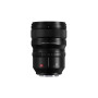 Об'єктив Panasonic Lumix S PRO 50 мм F1.4 (S-X50E)