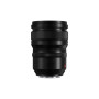 Об'єктив Panasonic Lumix S PRO 50 мм F1.4 (S-X50E)