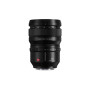 Об'єктив Panasonic Lumix S PRO 50 мм F1.4 (S-X50E)