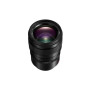 Об'єктив Panasonic Lumix S PRO 50 мм F1.4 (S-X50E)