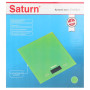 Ваги кухонні Saturn ST-KS7810 green Ваги кухонні Saturn ST-KS7810 green