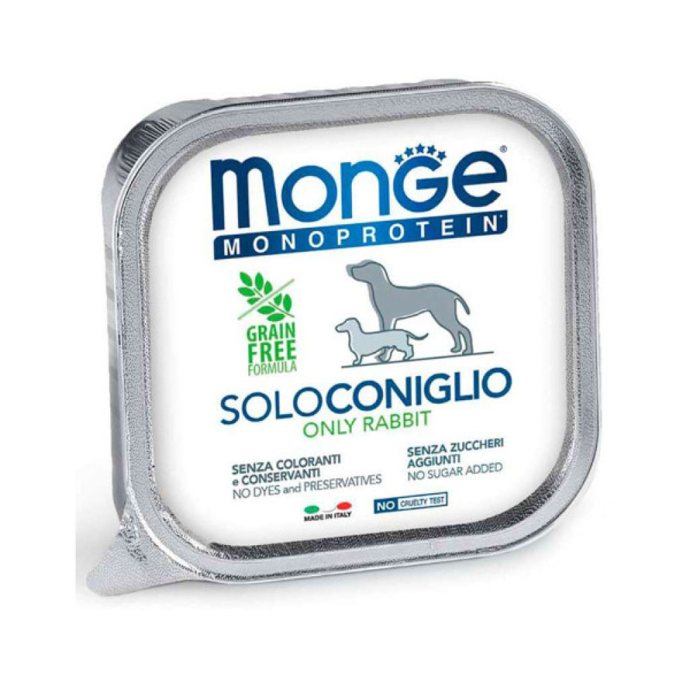 Консерви для собак Monge Dog Solo 100% кролик 150 г (8009470014205)