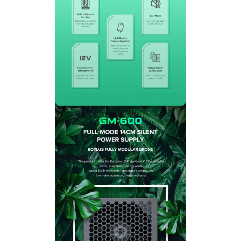 GAMEMAX GM-600 Modular