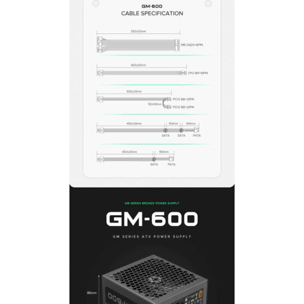 GAMEMAX GM-600 Modular