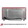 Електропіч Perfelli TRIMO 48 RED Електропіч Perfelli TRIMO 48 RED