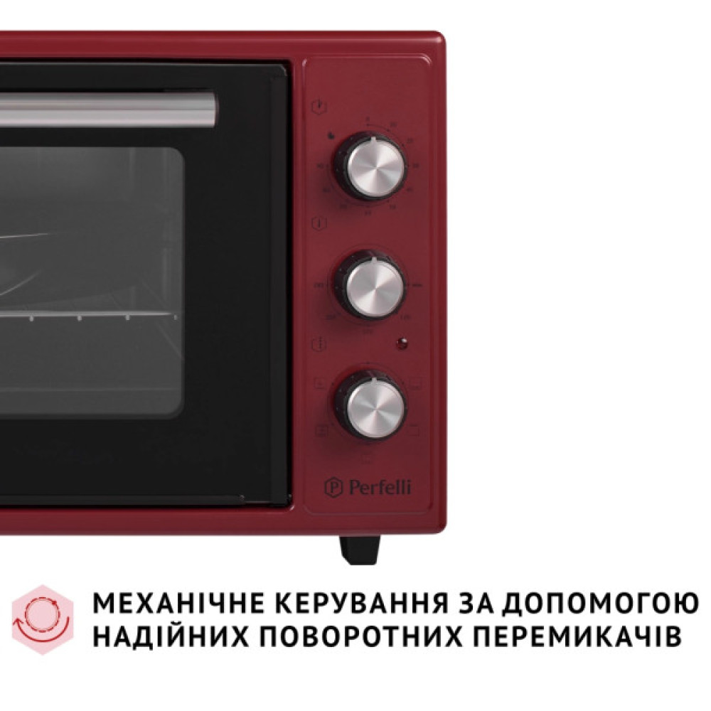 Електропіч Perfelli TRIMO 48 RED