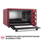 Електропіч Perfelli TRIMO 48 RED Електропіч Perfelli TRIMO 48 RED