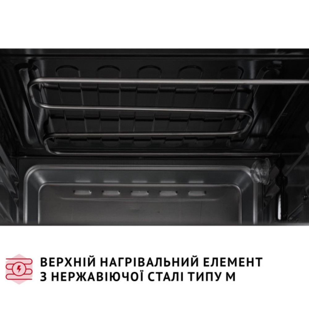 Електропіч Perfelli TRIMO 48 RED