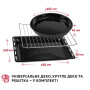 Електропіч Perfelli TRIMO 48 RED Електропіч Perfelli TRIMO 48 RED
