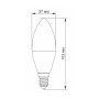 Лампочка Videx LED C37e 7W E14 4100K (VL-C37e-07144) Лампочка Videx LED C37e 7W E14 4100K (VL-C37e-07144)