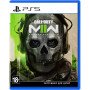 Гра Sony Call of Duty: Modern Warfare II, BD диск (1104014) Гра Sony Call of Duty: Modern Warfare II, BD диск (1104014)