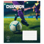 Зошит Yes Champion А5 36 аркушів клітинка (767825) Зошит Yes Champion А5 36 аркушів клітинка (767825)