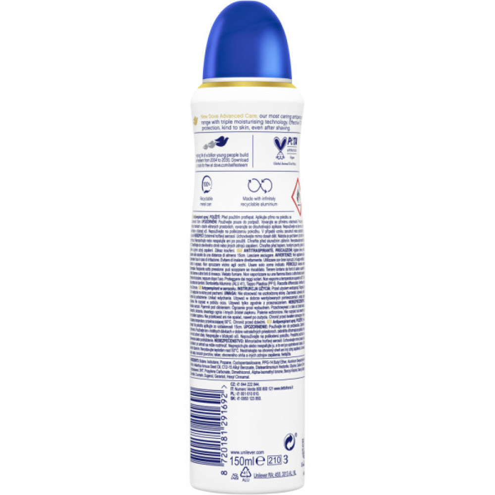 Антиперспірант Dove Оригінал 150 мл (8720181291692/8720181291715)