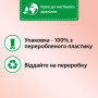 Кондиціонер для білизни Silan Supreme Blossom 1012 мл (9000101579758) Кондиціонер для білизни Silan Supreme Blossom 1012 мл (9000101579758)