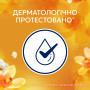 Кондиціонер для білизни Lenor Золота орхідея та ваніль 2 х 1.239 л (8700216880855) Кондиціонер для білизни Lenor Золота орхідея та ваніль 2 х 1.239 л (8700216880855)
