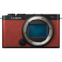 Цифровий фотоапарат Panasonic Lumix DC-S9 Kit 18-40mm f/4.5-6.3 Crimson Red (DC-S9NE-R) Цифровий фотоапарат Panasonic Lumix DC-S9 Kit 18-40mm f/4.5-6.3 Crimson Red (DC-S9NE-R)