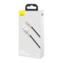 Дата кабель USB 2.0 AM to Lightning 2.0m 2.4A metal black Baseus (CALJK-B01) Дата кабель USB 2.0 AM to Lightning 2.0m 2.4A metal black Baseus (CALJK-B01)