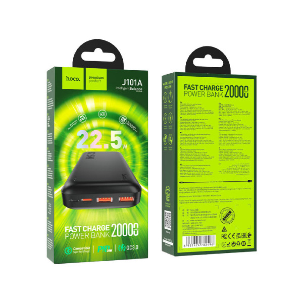 Батарея універсальна HOCO 20000mAh, 22.5W, Black (J101A / 45365)