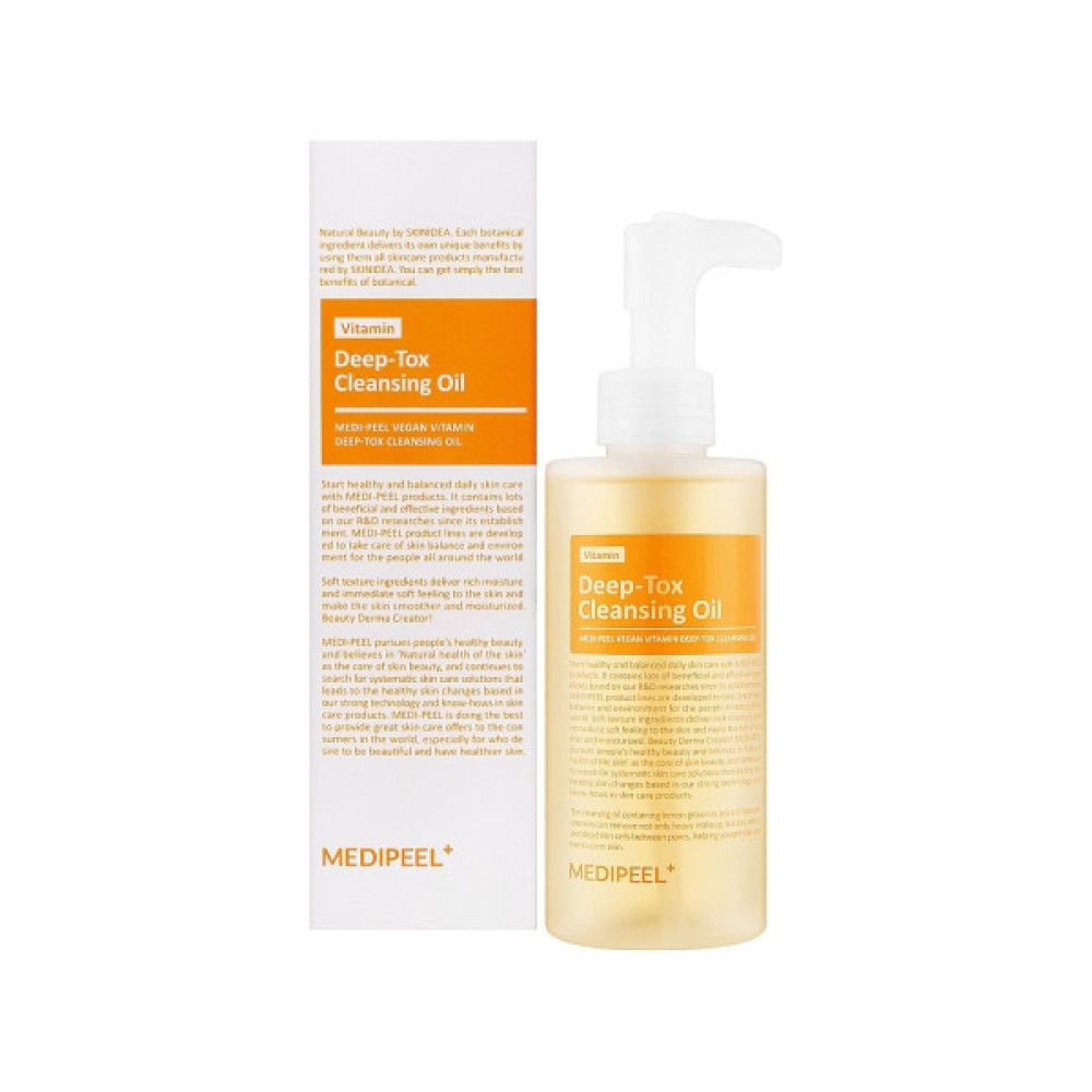 Гідрофільна олія Medi-Peel Vitamin Deep Tox Cleansing Oil 200 мл (8809941821048)