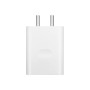 Зарядний пристрій Oppo 45W SUPERVOOC/WHITE (VCB4JAEH) Зарядний пристрій Oppo 45W SUPERVOOC/WHITE (VCB4JAEH)