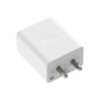 Зарядний пристрій Oppo 45W SUPERVOOC/WHITE (VCB4JAEH) Зарядний пристрій Oppo 45W SUPERVOOC/WHITE (VCB4JAEH)