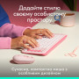 Мишка Logitech POP Mouse With Emoji Bluetooth Rose (910-007413) Мишка Logitech POP Mouse With Emoji Bluetooth Rose (910-007413)