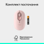Мишка Logitech POP Mouse With Emoji Bluetooth Rose (910-007413) Мишка Logitech POP Mouse With Emoji Bluetooth Rose (910-007413)