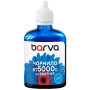 Чорнило Barva Brother BT5000 100 мл C (BBT5000C-744) Чорнило Barva Brother BT5000 100 мл C (BBT5000C-744)