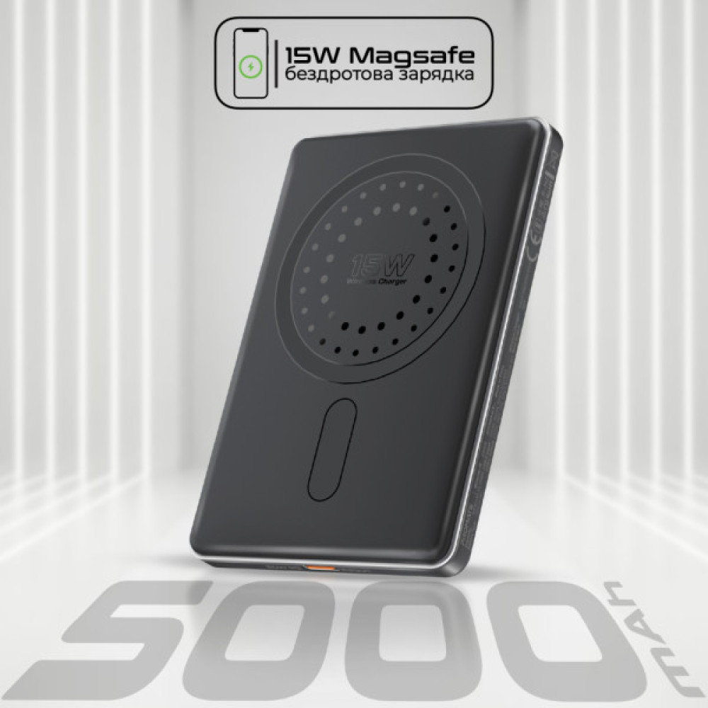Батарея універсальна Promate 5000mAh MagSafe/15W (blade-5.black)