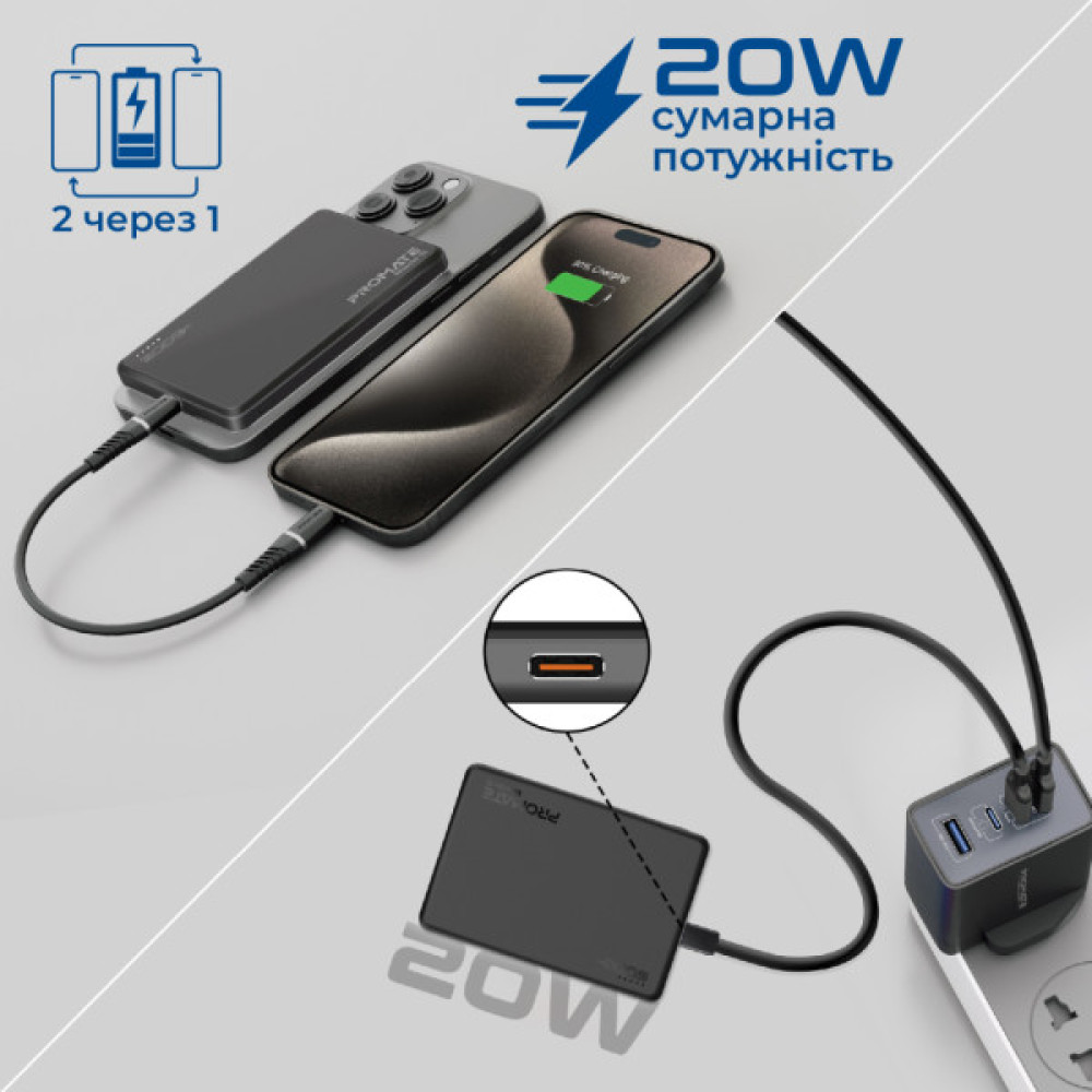 Батарея універсальна Promate 5000mAh MagSafe/15W (blade-5.black)
