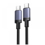 Дата кабель USB-C to USB-C 1.0m 100W 480Mbps black Ugreen (65832)