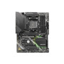 Материнcька плата MSI MAG B550 TOMAHAWK MAX WIFI sAM4 B550 4xDDR4 M.2 HDMI DP WiFi BT ATX Материнcька плата MSI MAG B550 TOMAHAWK MAX WIFI sAM4 B550 4xDDR4 M.2 HDMI DP WiFi BT ATX