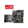 Материнcька плата MSI MAG B550 TOMAHAWK MAX WIFI sAM4 B550 4xDDR4 M.2 HDMI DP WiFi BT ATX Материнcька плата MSI MAG B550 TOMAHAWK MAX WIFI sAM4 B550 4xDDR4 M.2 HDMI DP WiFi BT ATX