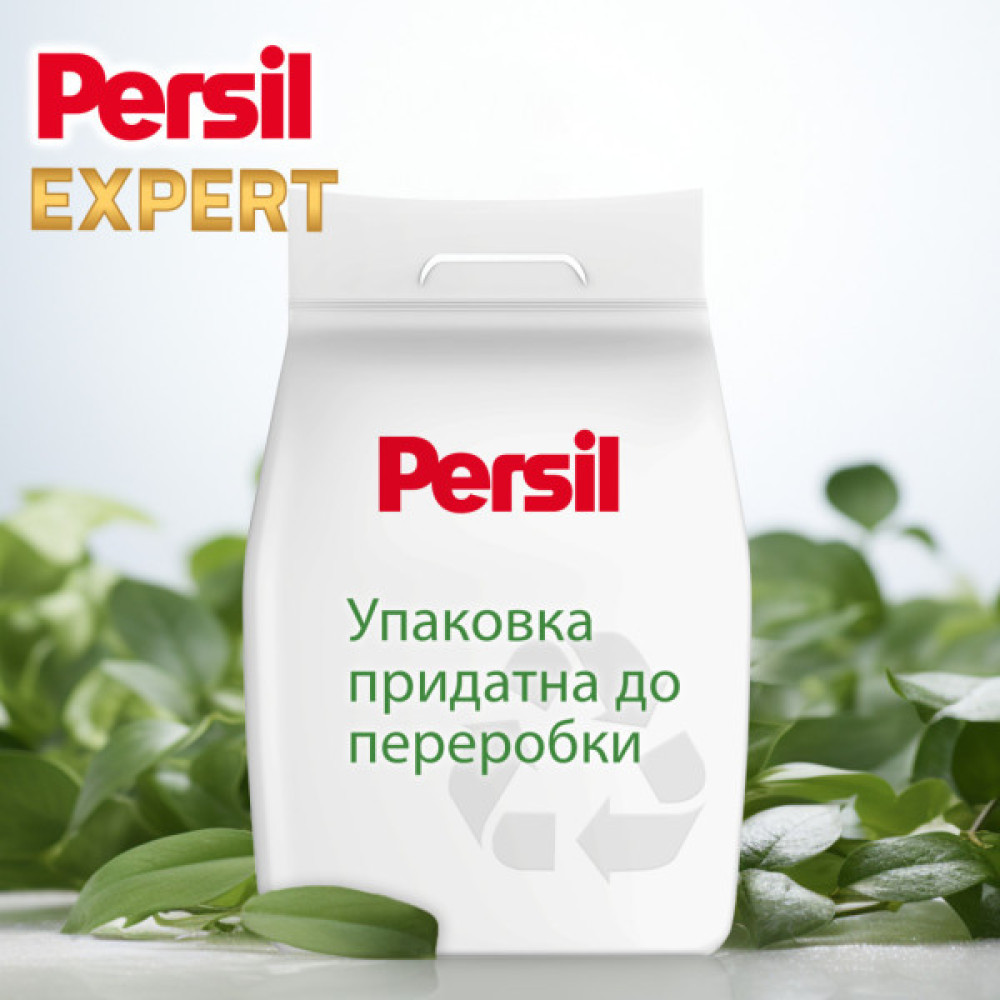 Пральний порошок Persil Expert Deep Clean Автомат Свіжість від Silan 4.05 кг (9000101806199)