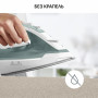 Праска Tefal FV2C42E0