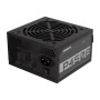 Блок живлення GIGABYTE 450W GP-P450B (GP-P450B)