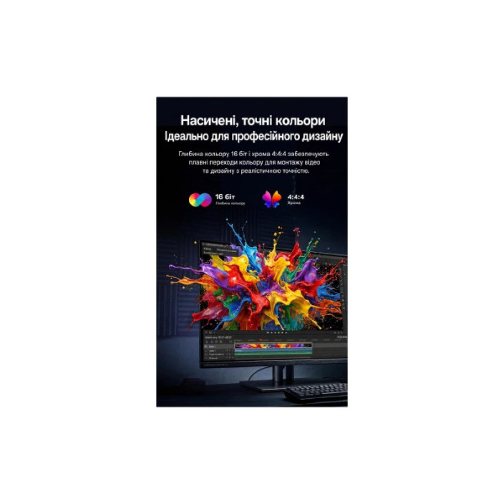 Кабель мультимедійний HDMI M to HDMI M 2.0m 16K60Hz 96Gbps gray Vention (ALVHH)