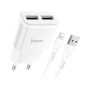Зарядний пристрій HOCO C88A Star round 2xUSB + cable Lightning 12W White (6931474749512) Зарядний пристрій HOCO C88A Star round 2xUSB + cable Lightning 12W White (6931474749512)