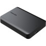 Портативний жорсткий диск Toshiba 2TB USB 3.2 Gen 1 Canvio Basics 2022