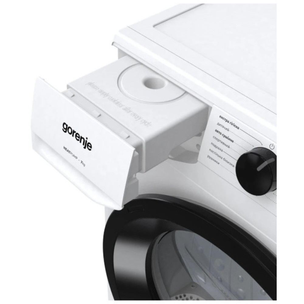Сушильна машина Gorenje D2HNE7E/UA