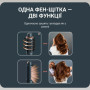 Фен-щітка Rowenta UB9920E0