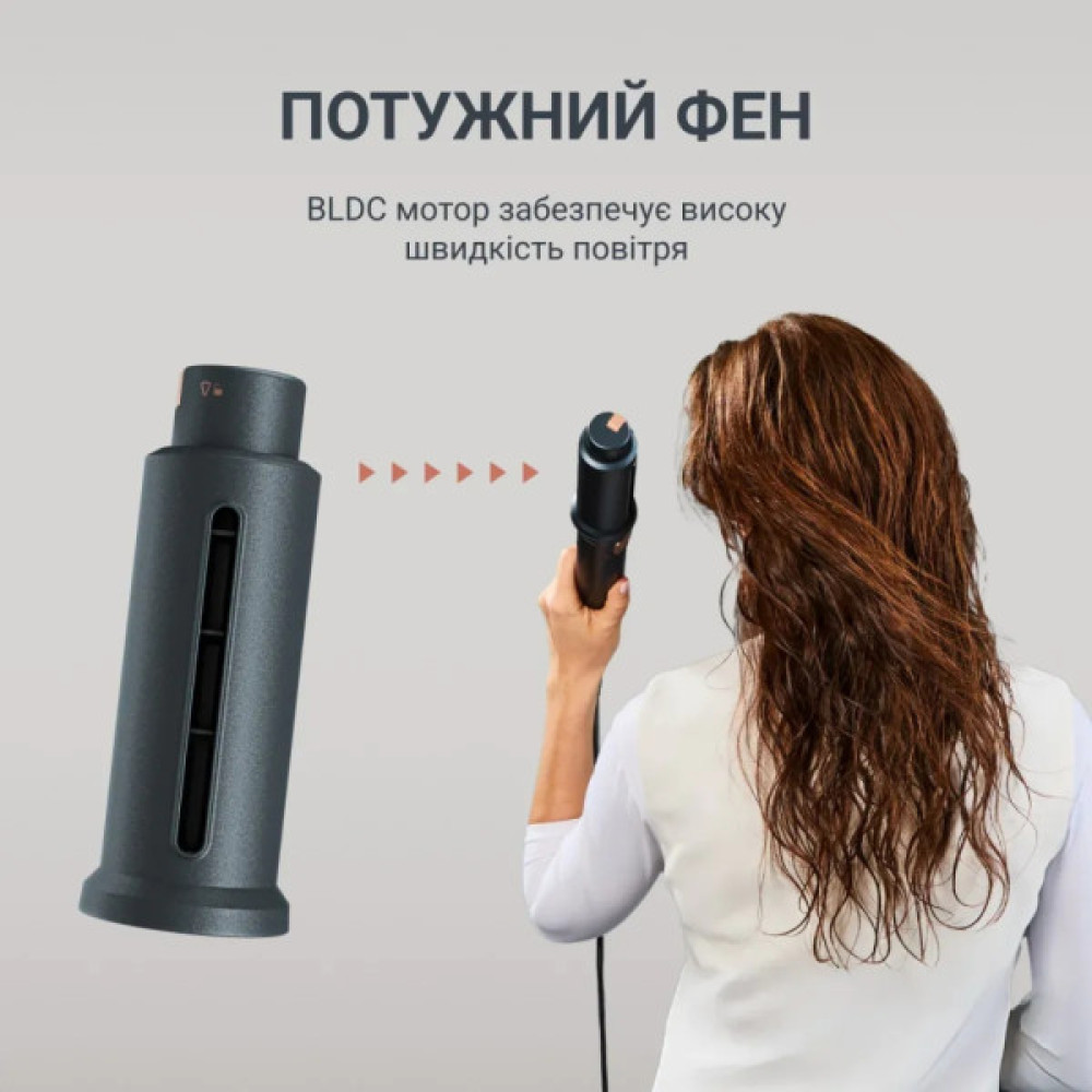 Фен-щітка Rowenta UB9920E0