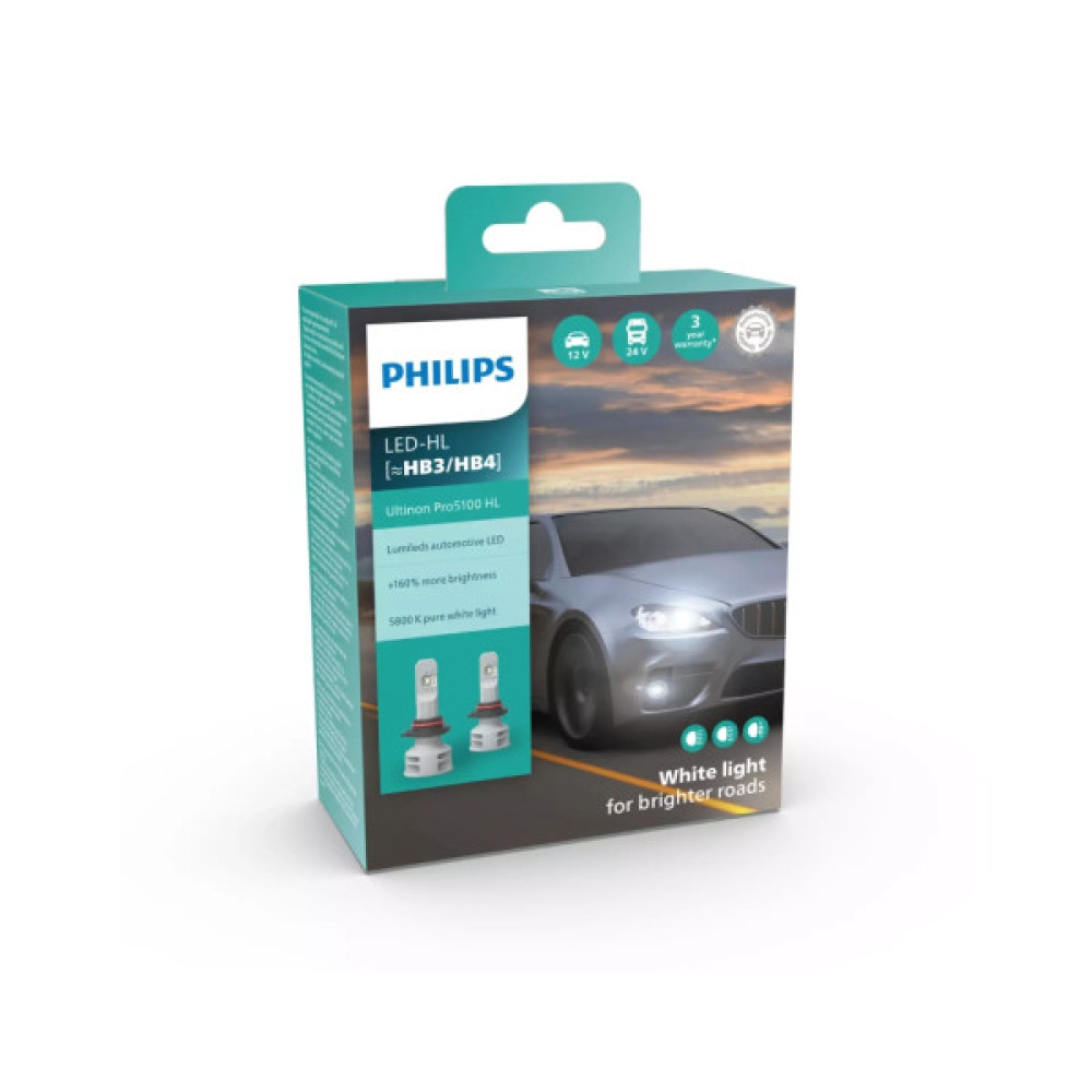 Автолампа Philips 11005U51X2