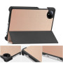 Чохол до планшета BeCover Smart Case Xiaomi Redmi Pad SE 8.7" Rose Gold (711909) Чохол до планшета BeCover Smart Case Xiaomi Redmi Pad SE 8.7" Rose Gold (711909)