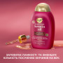 Шампунь OGX Keratin Oil проти ламкості з кератиновою олією 385 мл (0022796977519) Шампунь OGX Keratin Oil проти ламкості з кератиновою олією 385 мл (0022796977519)